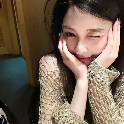 爱过！前男友别哭了