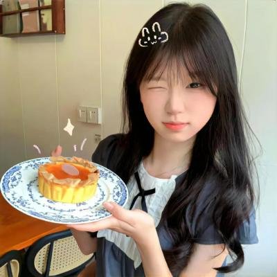 蛇案